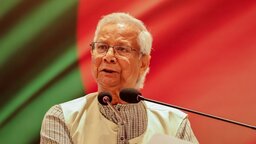 বাংলাদেশকে এশিয়ার ম্যানুফ্যাকচারিং হাব বানাতে চীনা বিনিয়োগকারীদের প্রতি প্রধান উপদেষ্টার আহ্বান