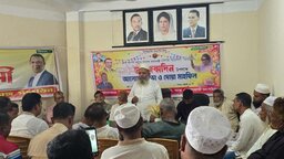 সাবেক প্রধানমন্ত্রী খালেদা জিয়ার জন্মদিনে টুঙ্গিপাড়ায় দোয়া-আলোচনা সভা