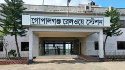 গোপালগঞ্জ-ঢাকা রুটে সোমবার থেকে চলাচল করবে ‘অভিযাত্রী কমিউটার’ ট্রেন