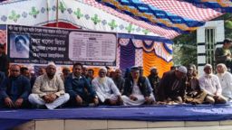 সরাইলে শহীদ জিয়া স্মৃতি সংসদের আয়োজনে শোক সভা ও দোয়া মাহফিল অনুষ্ঠিত