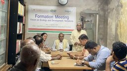 ফোরাম অন ইকোলজি অ্যান্ড ডেভেলপমেন্ট–নেত্রকোণা এর কমিটি গঠন