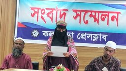 কলাপাড়ায় হত্যা মামলা তুলে নিতে আসামীর স্বজনদের হুমকি, প্রতিবাদে সংবাদ সম্মেলন