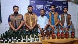 নোয়াখালীতে ৫৮ বোতল বিদেশি মদসহ কারবারি গ্রেপ্তার