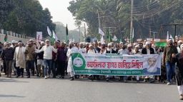 ইসি ঘোষিত তফসিলকে স্বাগত জানিয়ে গোপালগঞ্জে জামায়াতের বিশাল মিছিল