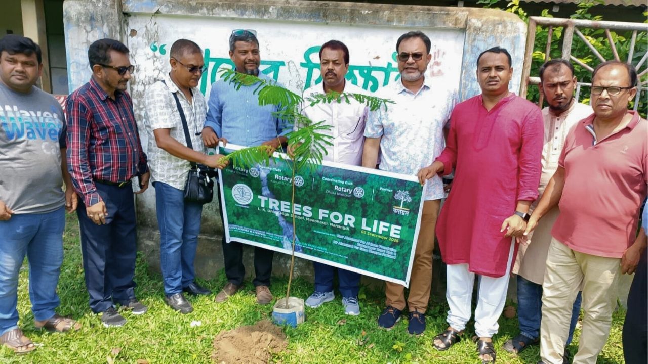 “গাছ লাগাও – জীবন বাঁচাও”: মনোহরদীতে  পরিবেশবান্ধব উদ্যোগ