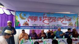 রমজানের তাৎপর্যে গোপালগঞ্জ আইনজীবী সমিতির দোয়া ও ইফতার মাহফিল