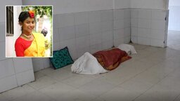 গোপালগঞ্জে বিয়ের ৪ মাসের মাথায় এসএসসি পরীক্ষার্থীর রহস্যজনক মৃত্যু