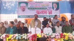 বিএনপি ক্ষমতায় আসলে আমরা একটি কল্যাণ রাষ্ট্র গড়ে তুলবো