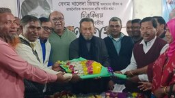 নীলফামারীতে ইউপি চেয়ারম্যানসহ ১০ সদস্যের বিএনপিতে যোগদান