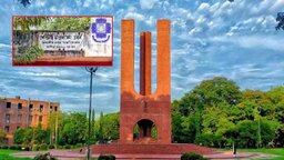 আগামীকাল জাকসু নির্বাচন