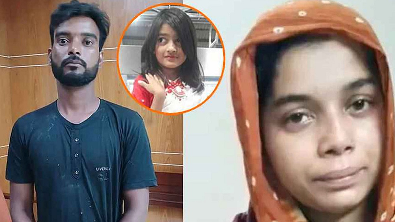 Front Page Image