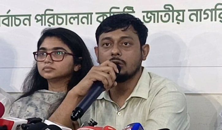চাঁদাবাজি, সন্ত্রাসের বিরুদ্ধে রাজনীতি করতে চাই: নাসীরুদ্দীন