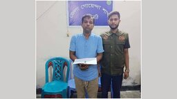 ঝালকাঠিতে ইয়াবাসহ মন্দিরের পুরোহিত আটক, দায়িত্ব থেকে বহিষ্কার