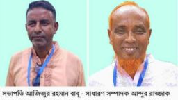 শান্তিপূর্ণভাবে বাগআঁচড়া-বেনাপোল শ্রমিক ইউনিয়নের নির্বাচন সম্পন্ন