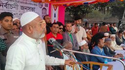 বিএনপি কখনোই বিরাজনীতিকরণে বিশ্বাস করে না : এস এম জিলানী