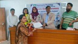 গোবিপ্রবিতে এবিএ প্রশিক্ষণ শেষে ৩৩ শিক্ষার্থী পেল সনদ পত্র