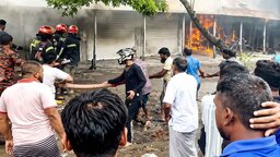 কাশিয়ানীতে ভয়াবহ অগ্নিকাণ্ডে ৫ দোকান পুড়ে ছাই