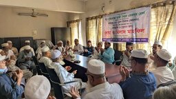 ব্রাহ্মণবাড়িয়ায় বীর মুক্তিযোদ্ধা সৈয়দ ইমরানুর রেজা ও নুরুল ইসলাম কমান্ডারের সুস্থতা কামনায় দোয়া মাহফিল