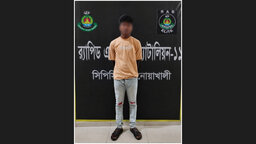 বেড়াতে নিয়ে মামাতো বোনকে ধর্ষণ, ফুফাতো ভাই গ্রেপ্তার