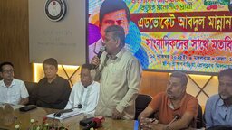 নবীনগরকে সন্ত্রাস-চাঁদাবাজিমুক্ত আধুনিক শহর গঠনের অঙ্গীকার এম এ মান্নানের