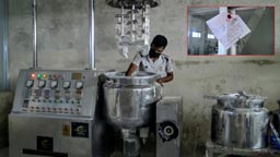 গাজীপুরে ভেজাল কসমেটিকস কারখানায় বিএসটিআইয়ের অভিযান, প্রতিষ্ঠান সিলগালা