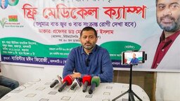 রাজাপুরে ব্যারিস্টার মঈন ফিরোজির উদ্যোগে ১৪ নভেম্বর ফ্রি মেডিকেল ক্যাম্প