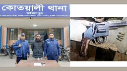 ফরিদপুরে অস্ত্র ও গুলিসহ ‘ভুয়া সাংবাদিক’ জহির গ্রেপ্তার