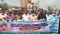 বগুড়ার শেরপুরে ডেঙ্গু প্রতিরোধে পরিচ্ছন্নতা অভিযানের উদ্বোধন