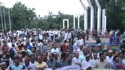 অনশনে অসুস্থ হয়ে পড়েছেন এমপিভুক্ত ৪ শিক্ষক