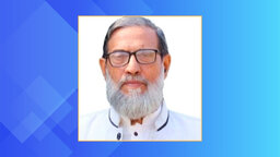 ফরিদপুর বিভাগ বাস্তবায়নের অঙ্গীকার জামায়াত প্রার্থী আবদুত তাওয়াবের