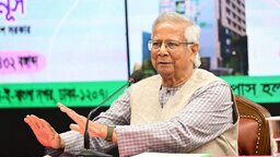 মাইক্রোক্রেডিট নিয়ে নতুন আইন তৈরির আহ্বান প্রধান উপদেষ্টার