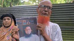 শিবচরে অবৈধভাবে জমি দখলের অভিযোগে ভুক্তভোগীর সংবাদ সম্মেলন