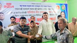 ইউনিয়ন পর্যায়ে টিসিবি স্মার্ট ফ্যামিলি কার্ড বিতরণ কার্যক্রমের উদ্বোধন