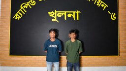 খুলনায় ডাবল মার্ডার : টুঙ্গিপাড়া থেকে আরো ২ আসামি গ্রেপ্তার
