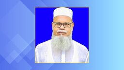 গোপালগঞ্জ জেলা পরিষদের প্রশাসক হলেন বিএনপির আহ্বায়ক বীর মুক্তিযোদ্ধা শরীফ রফিকউজ্জামান