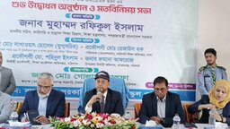 বাকেরগঞ্জ সরকারি টেকনিক্যাল স্কুল অ্যান্ড কলেজের পাঁচ তলা ভবনের উদ্বোধন