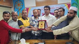 মনোহরদীতে কর্মরত সাংবাদিকদের পক্ষ থেকে ইউএনও’কে বিদায়ী সংবর্ধনা