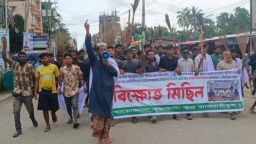 কুয়াকাটায় ইউএনও’র অপসারণ দাবিতে  বিক্ষোভ