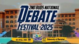 বরিশাল বিশ্ববিদ্যালয়ে আয়োজিত হতে যাচ্ছে জাতীয় বিতর্ক উৎসব