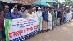 ইজারা না পেয়ে বিএনপি নেতার বিরুদ্ধে অপপ্রচার চালানোর অভিযোগ