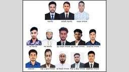 আলোকবিন্দু স্বেচ্ছাসেবী সংগঠনের নতুন কমিটি গঠন