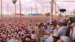 আখেরি মোনাজাতের মধ্য দিয়ে শেষ হলো চরমোনাইয়ের বার্ষিক মাহফিল