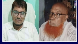 কোটালীপাড়ায় জাল কাগজে দলিল রেজিস্ট্রির অভিযোগ, দুই দলিল লেখক বহিষ্কার