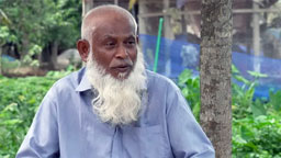 জীবিত ব্যক্তিকে জুলাই আন্দোলনে 'শহীদ' দেখিয়ে হত্যা মামলা!