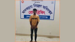 কোটালীপাড়ায় ৩০ পিস ইয়াবাসহ গ্রেফতার ১