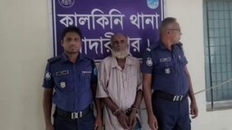 মাদারীপুরে পারিবারিক কলহের জেরে স্ত্রীকে গলা কেটে হত্যা, ঘাতক স্বামী গ্রেপ্তার