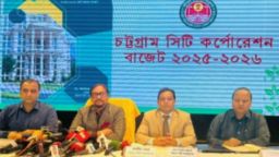 স্বনির্ভর চসিক গড়তে ২১৪৫ কোটি টাকার বাজেট ঘোষণা করলেন মেয়র