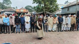 কাশিয়ানীতে বেগম খালেদা জিয়ার গায়েবানা জানাজা অনুষ্ঠিত