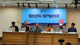 জলবায়ুর ৮৯১টি প্রকল্পে ২১০০ কোটি টাকার দুর্নীতি