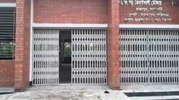 রাজাপুরে দুর্যোগ আশ্রয়কেন্দ্রে চুরি, থানায় অভিযোগ